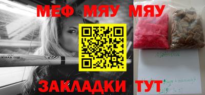 MDMA Premium VHQ Нягань