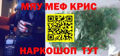 MDMA Premium VHQ Нягань