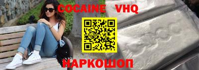 дмт Обь