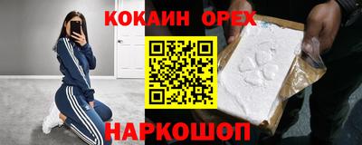 дмт Обь