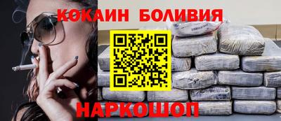 хмурый Обнинск