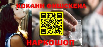 хмурый Обнинск