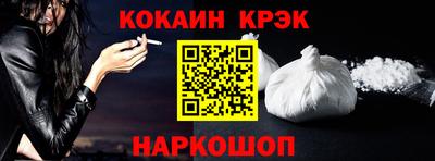 дмт Обь