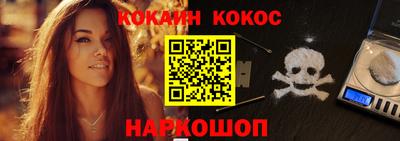 хмурый Обнинск