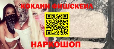 MDMA Premium VHQ Нягань