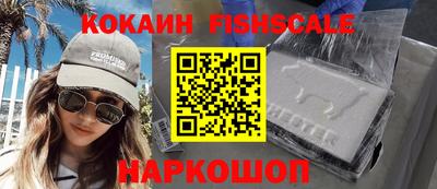 дмт Обь