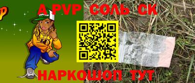 дмт Обь