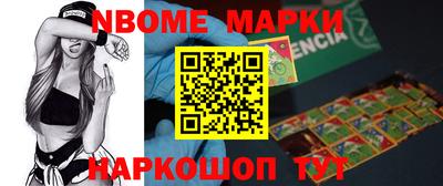 хмурый Обнинск