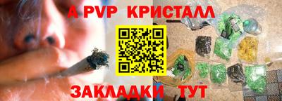 MDMA Premium VHQ Нягань