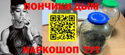 хмурый Обнинск