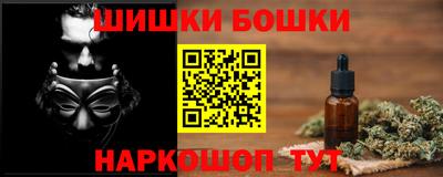 дмт Обь