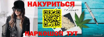MDMA Premium VHQ Нягань
