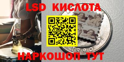 хмурый Обнинск