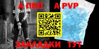 хмурый Обнинск