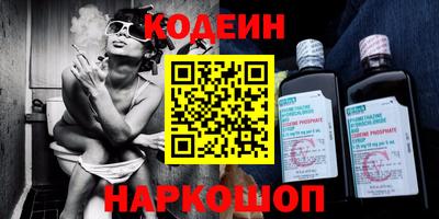 MDMA Premium VHQ Нягань