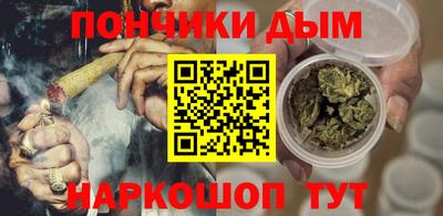 хмурый Обнинск