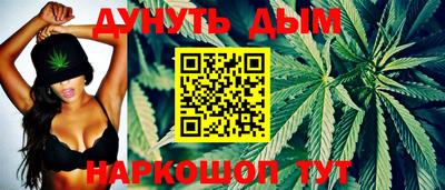 MDMA Premium VHQ Нягань