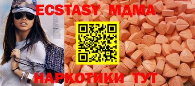 хмурый Обнинск
