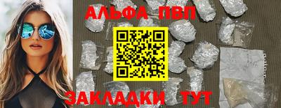 хмурый Обнинск