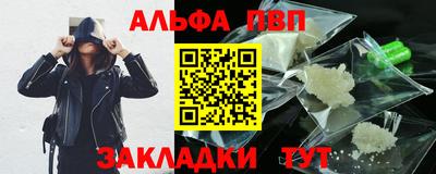 хмурый Обнинск