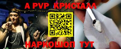 дмт Обь