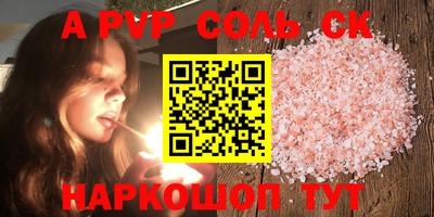 MDMA Premium VHQ Нягань