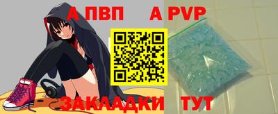 MDMA Premium VHQ Нягань