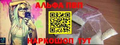 хмурый Обнинск