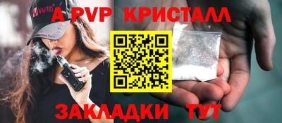 хмурый Обнинск