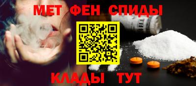 дмт Обь