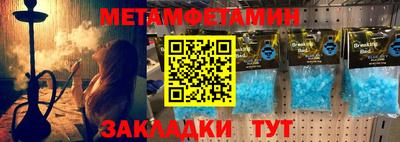 хмурый Обнинск