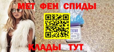 MDMA Premium VHQ Нягань