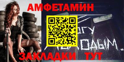 дмт Обь
