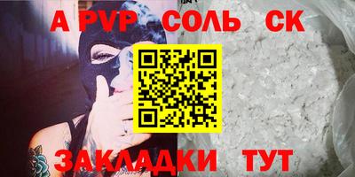 MDMA Premium VHQ Нягань
