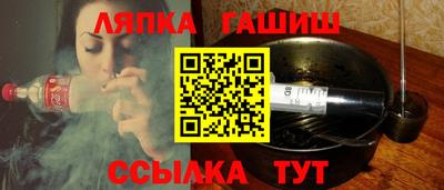 дмт Обь