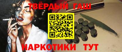 дмт Обь