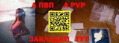 MDMA Premium VHQ Нягань