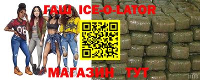 дмт Обь