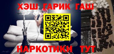 хмурый Обнинск