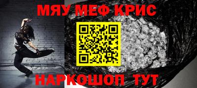 хмурый Обнинск