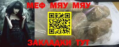 MDMA Premium VHQ Нягань
